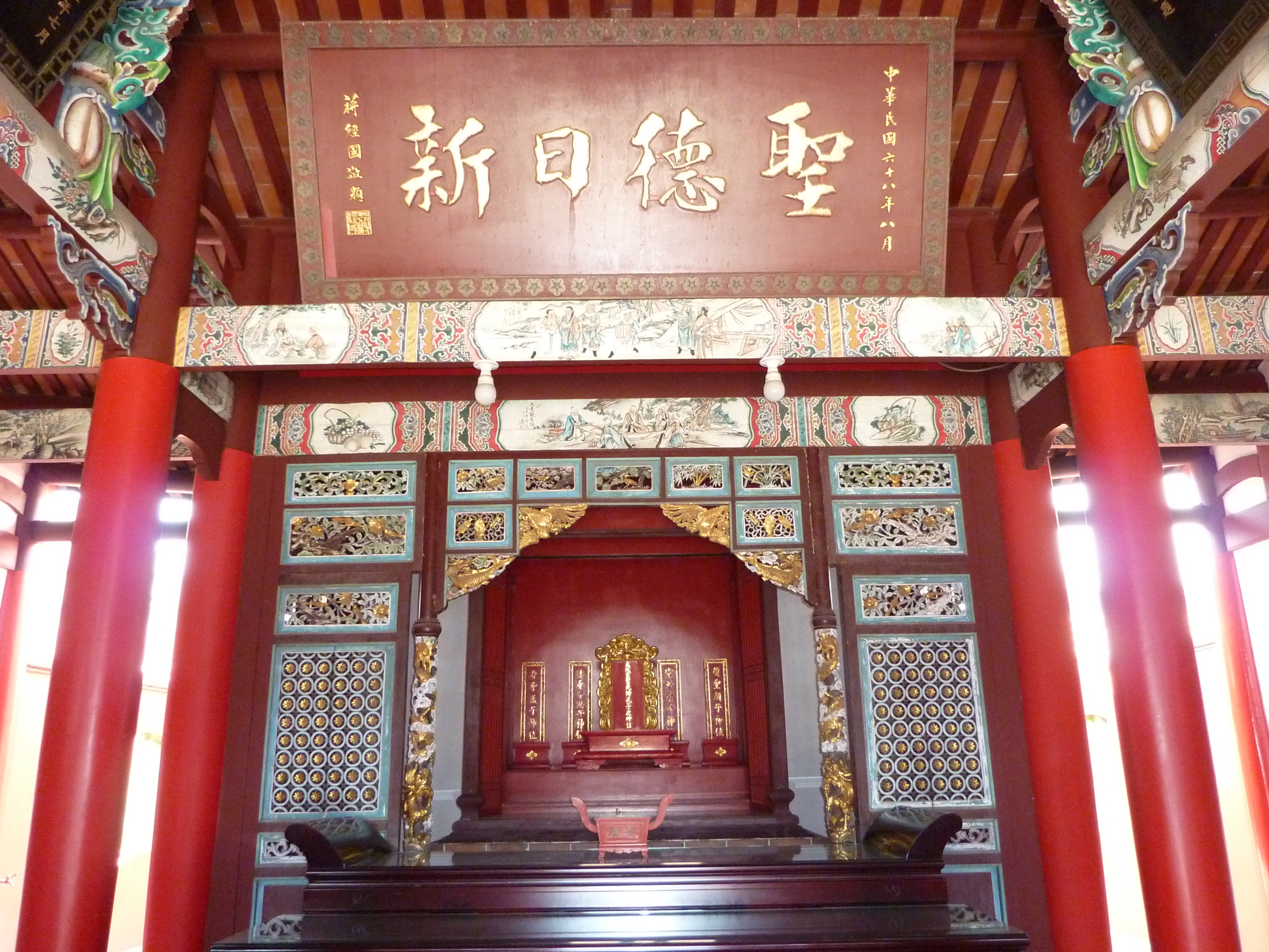 屏東書院大成殿奉祀孔子及顏子、曾子、子思、孟子四配