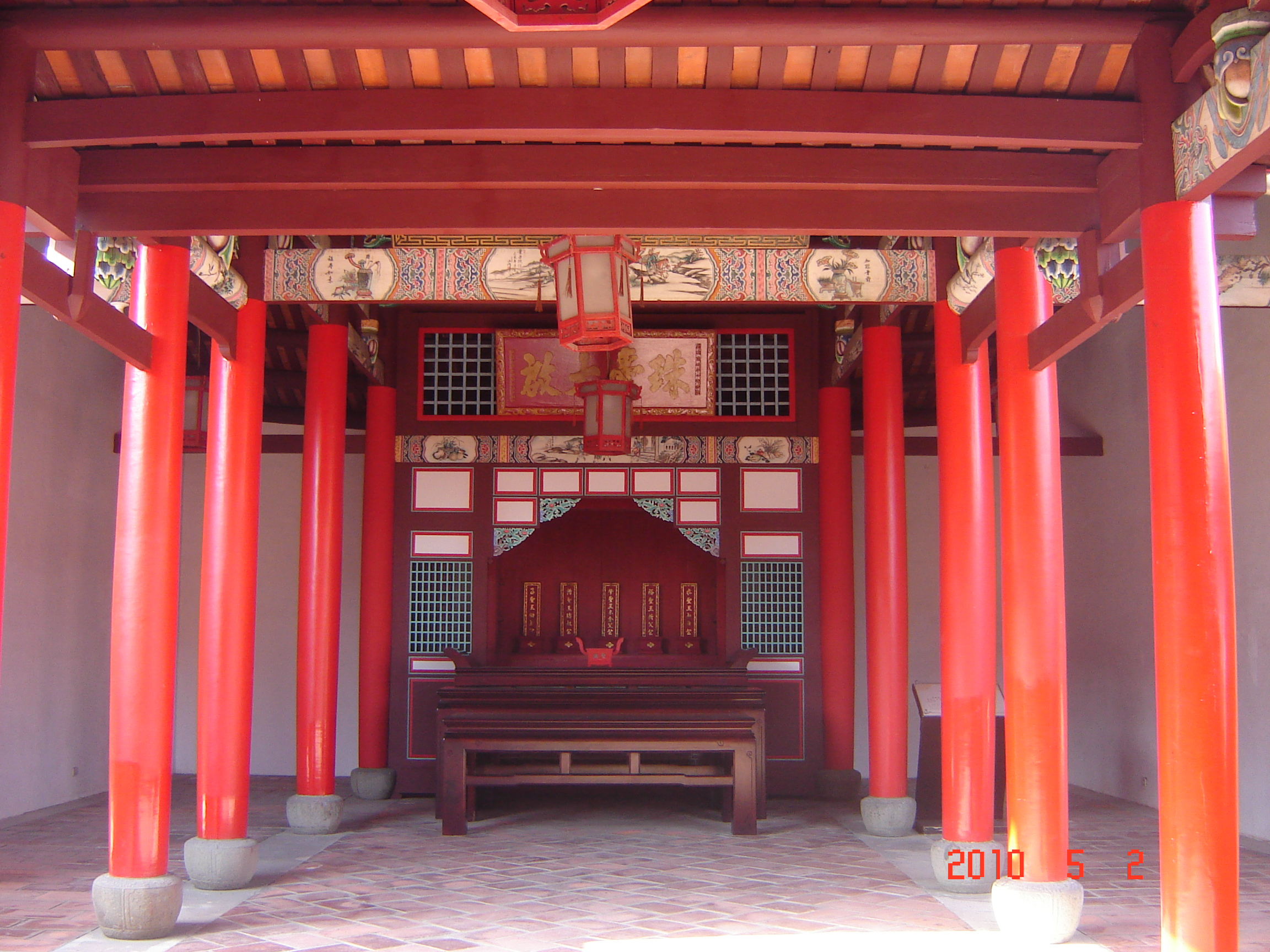 屏東書院後殿崇聖祠奉祀孔子世祖