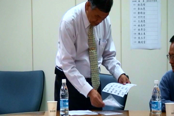 政風室劉主任獻評驗票