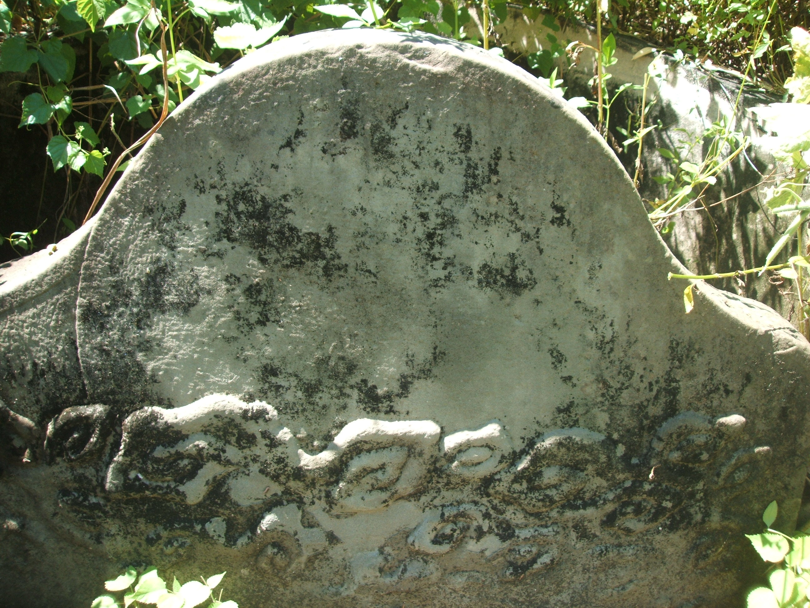 墓碑瑞雲旭日圖案