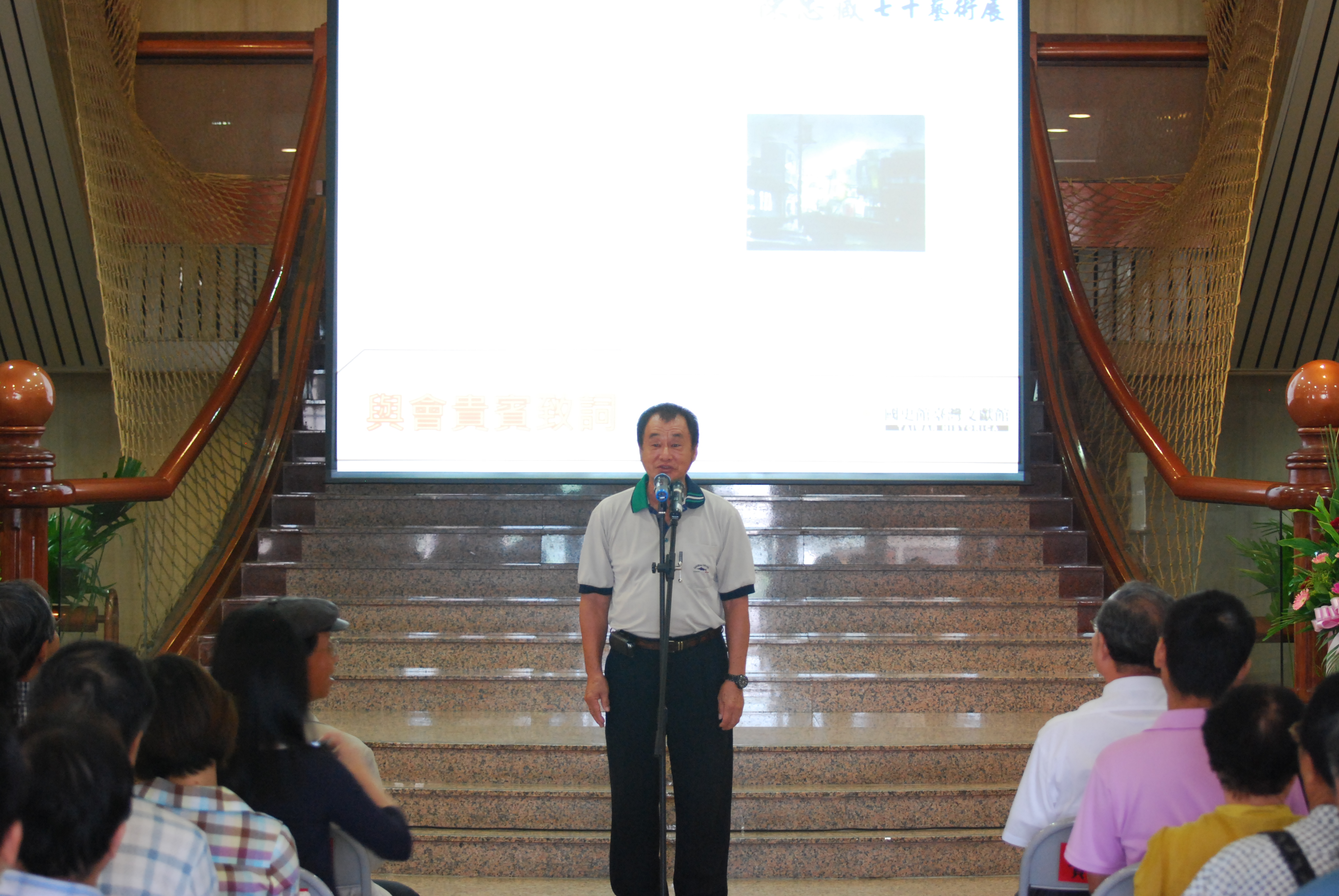 「宜蘭縣二月美術學會」游理事長燦亮致詞