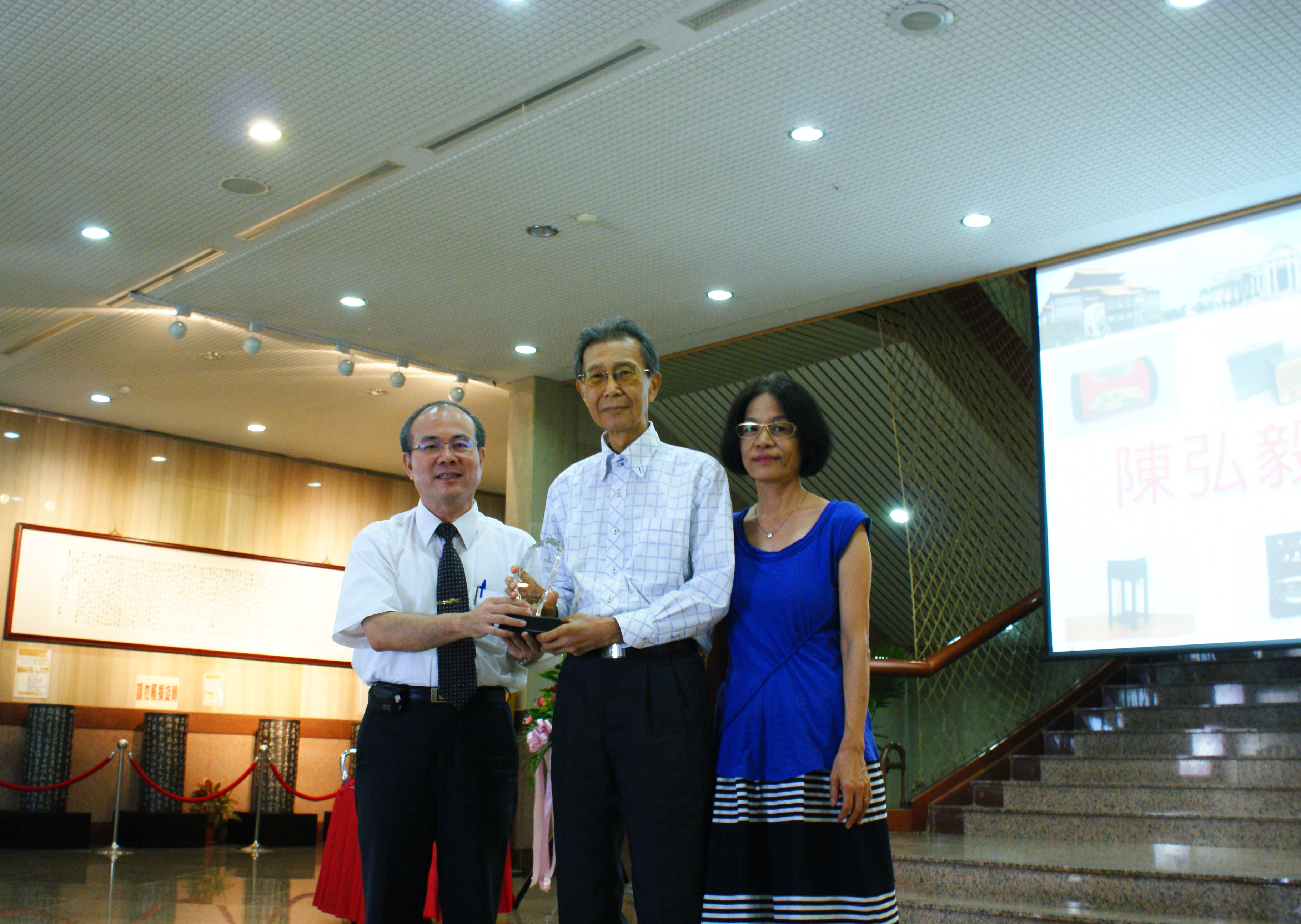 99年下半年度民間人士捐贈本館民俗文物獎勵表揚