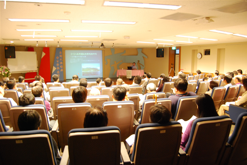 臺灣文獻講座會場一景