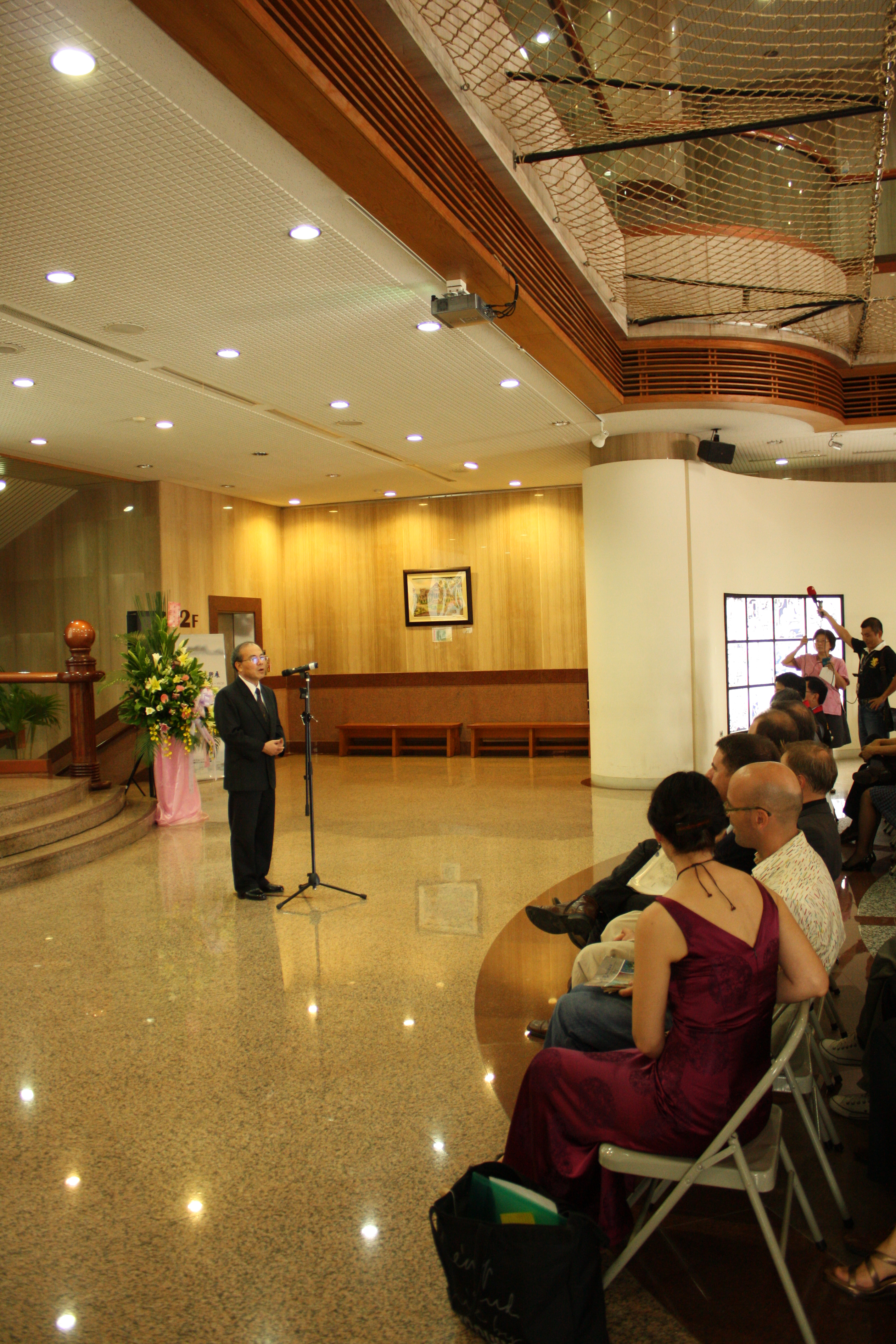 「臺灣老外壓箱寶－七人文物聯展」開幕式現場