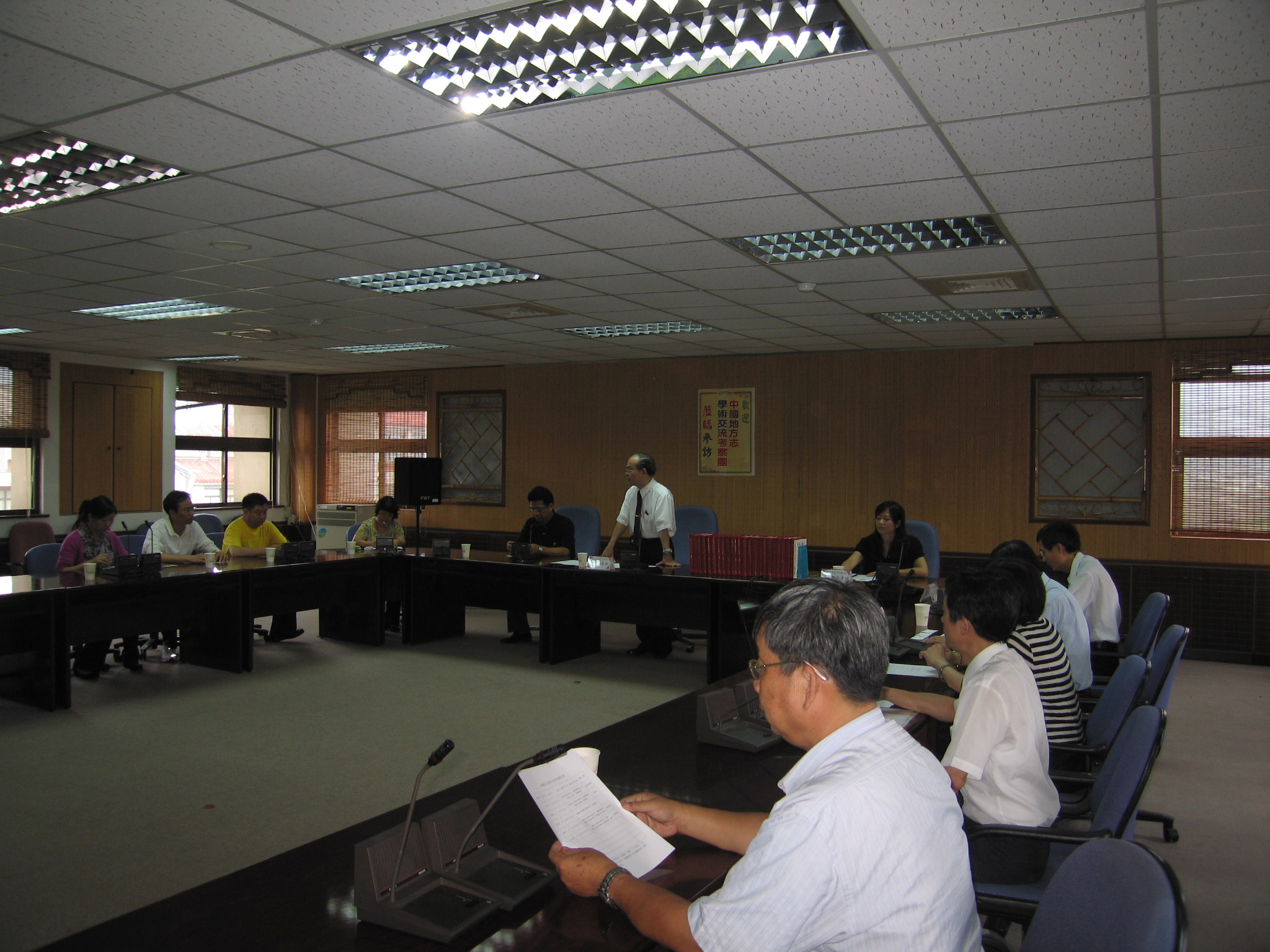 座談會中就兩岸志書之編輯廣泛交換意見與討論