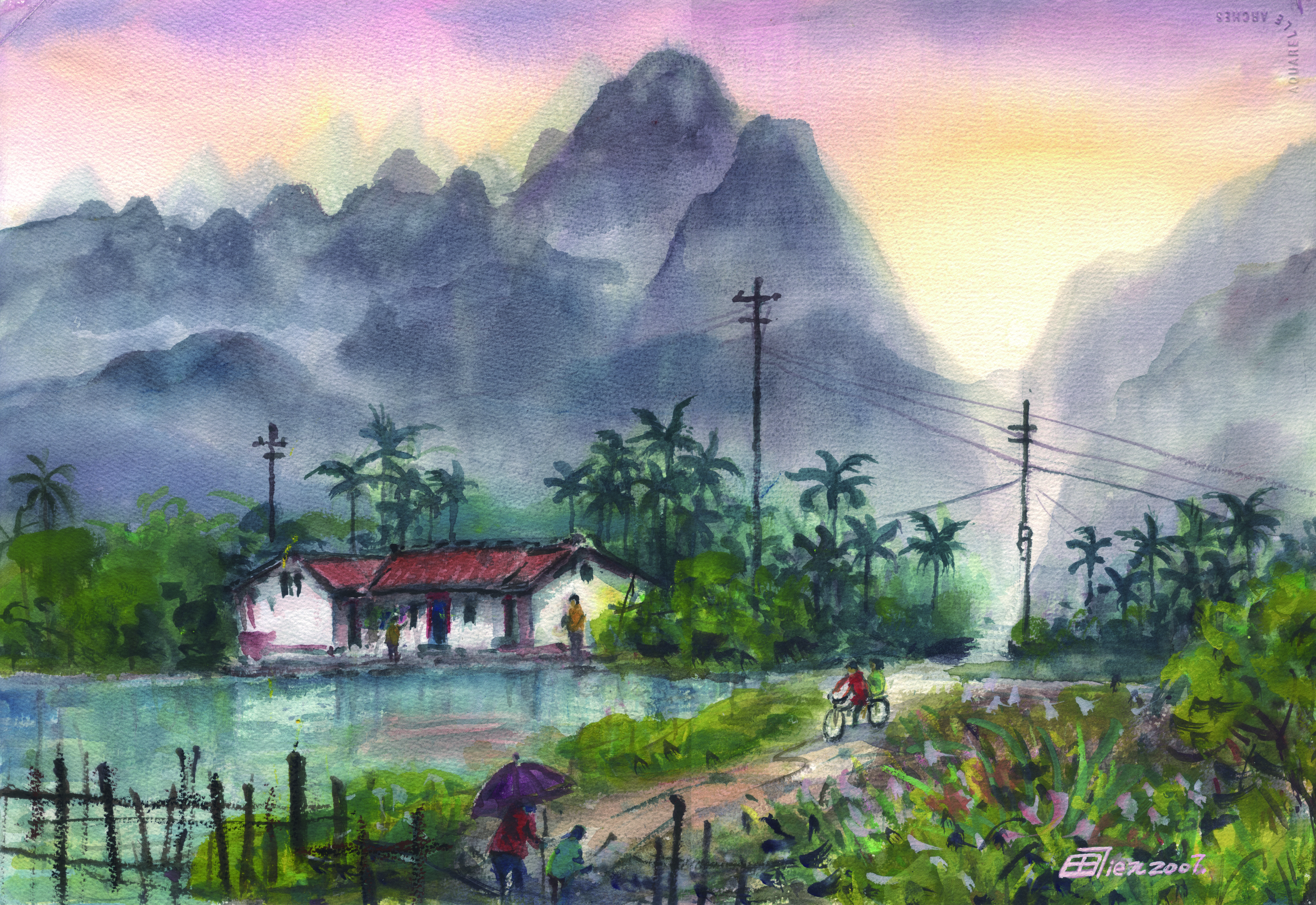 九九峰情-林金田水彩畫