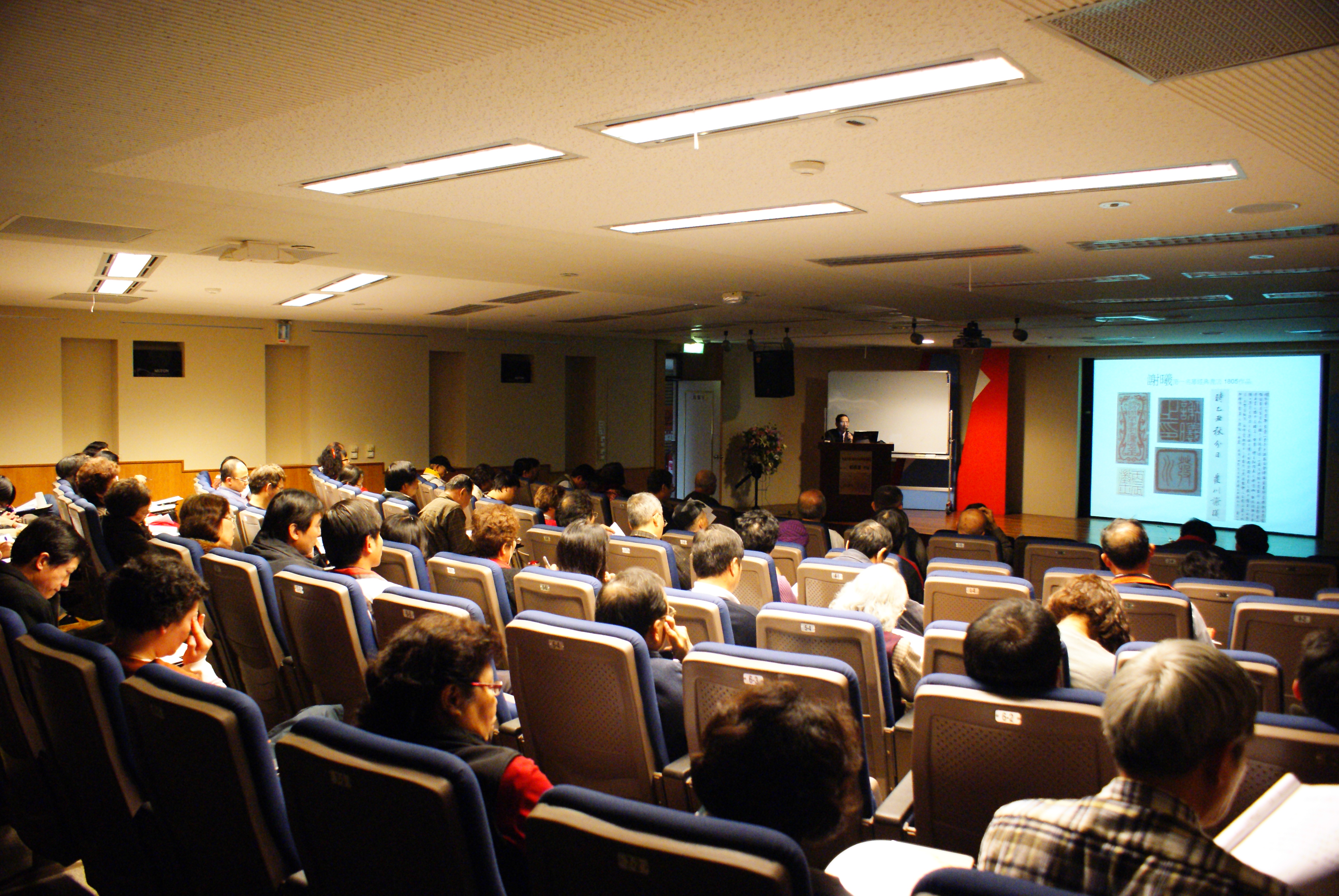 學員踴躍參與，聆聽講座細說從頭。