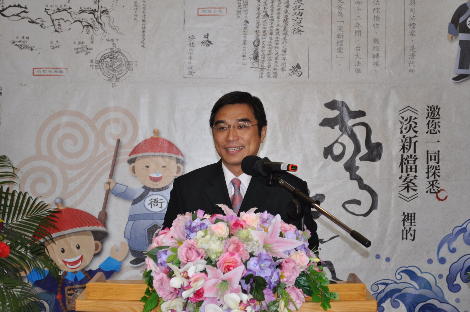 新竹縣文化局曾局長煥鵬於開幕式致詞