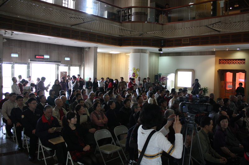 「翰墨大觀-臺灣早期書畫特展」開幕式現場