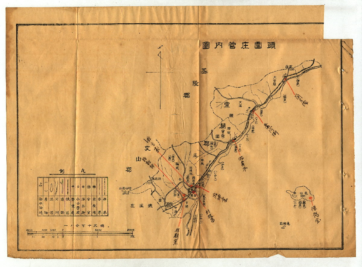 頭圍庄管內圖(臺灣總督府專賣局檔案00101716000010499)