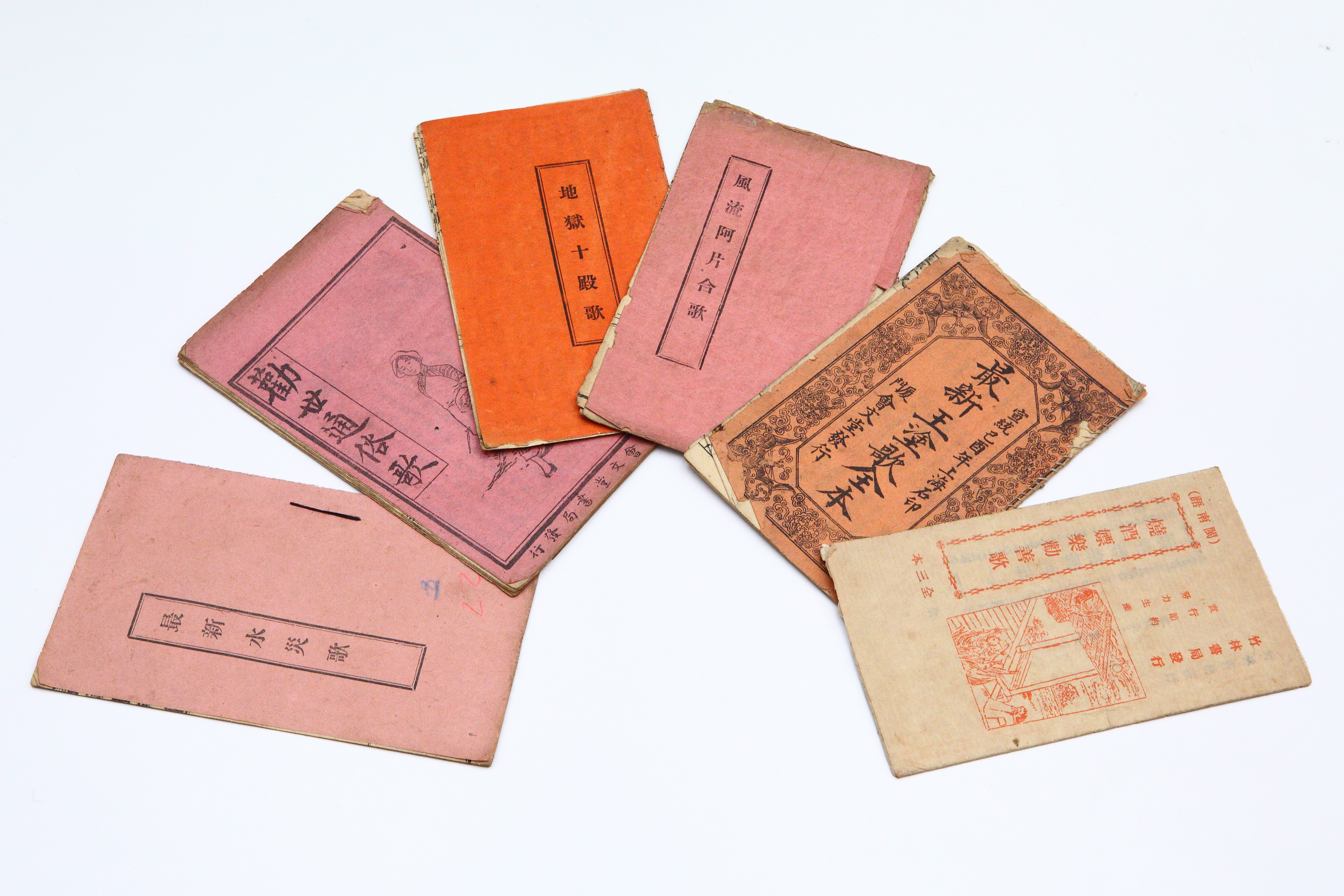 七字仔的體材涵蓋內容廣泛，有民俗、勸善、時事等等，是研究常民生活的重要素材