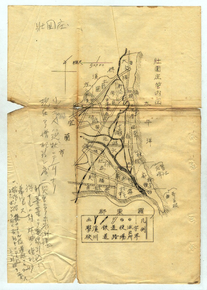 壯圍庄管內圖(臺灣總督府專賣局檔案00101716000010471)