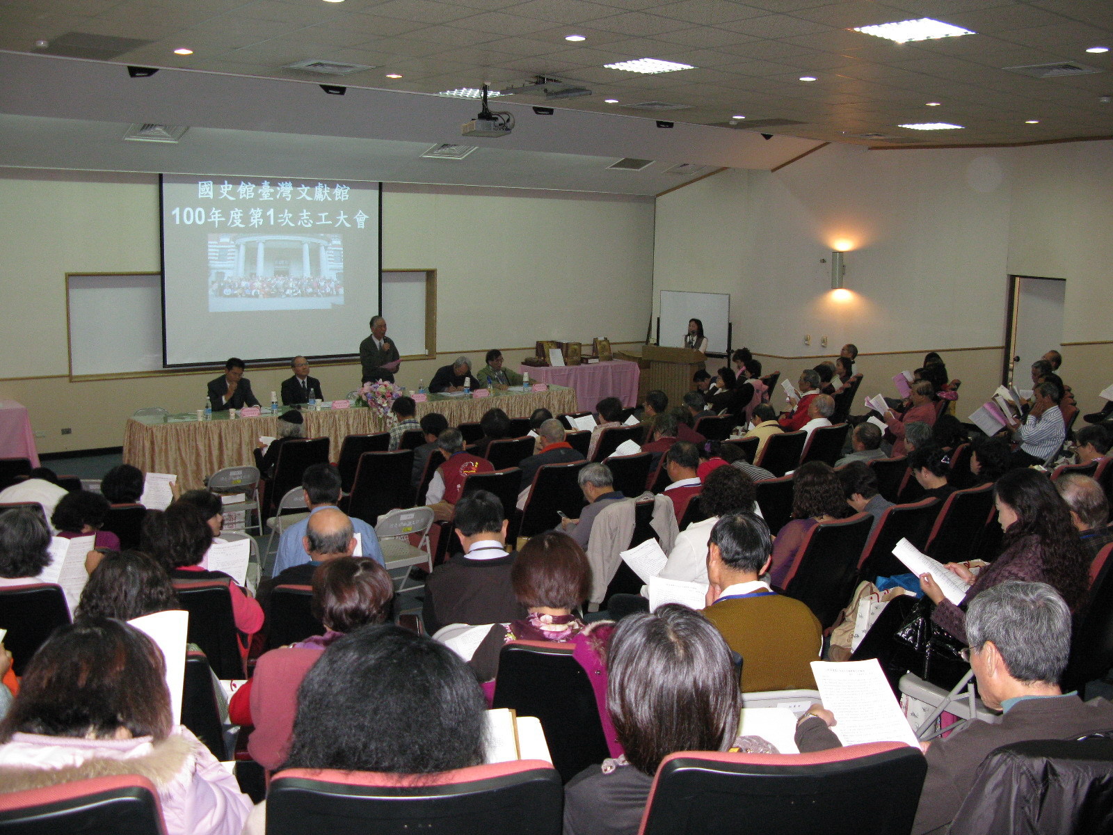 張總幹事慶龍致詞