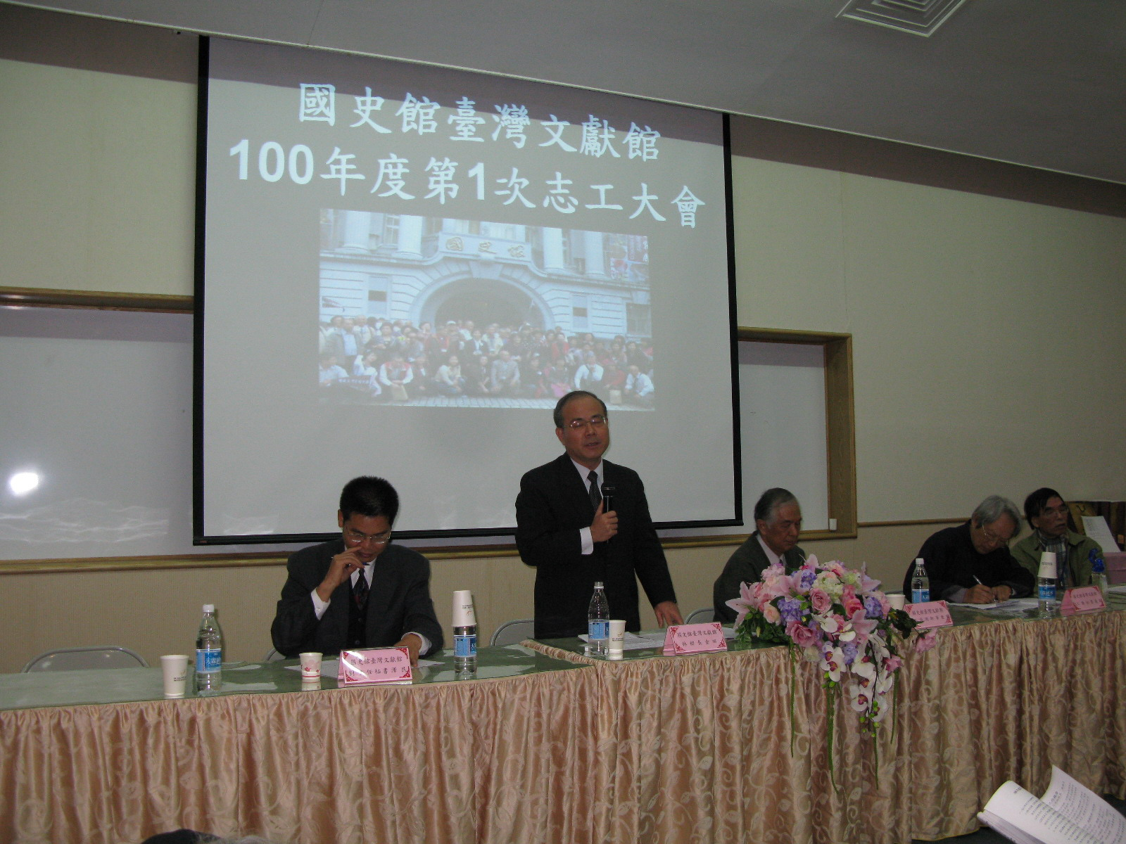 林館長金田致詞勉勵全體志工